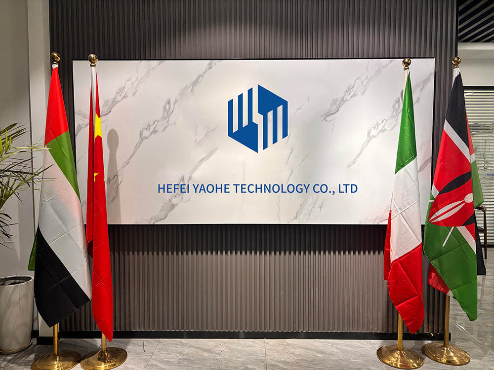 About Hefei Yaohe Technology Co., Ltd