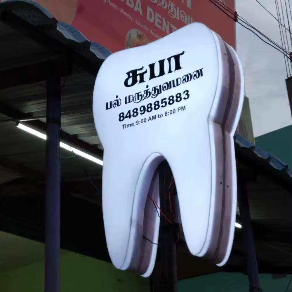 Led Lighting Box Signage High Quality Led Vacuum Formed Lighting Box Store Front Decor for Your Shop Advertising